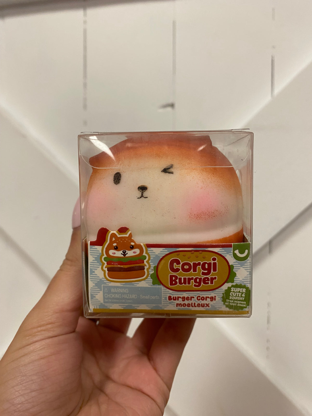 Bouncing Egg Bouncy Ball