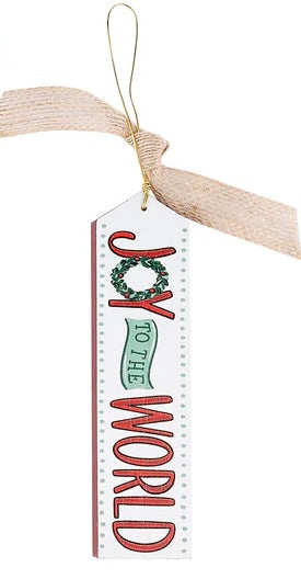 Joy to The World Wood Ornament